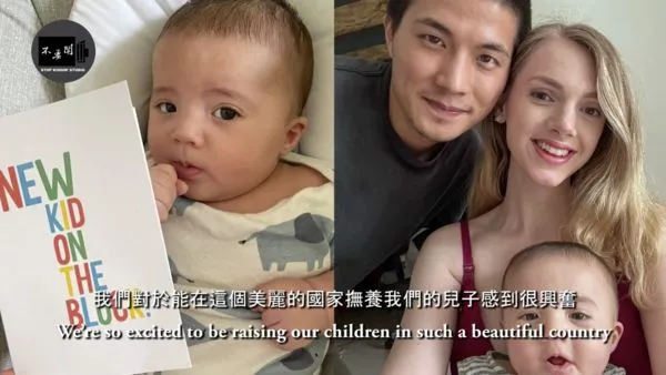 （圖／翻攝「Stopkiddinstudio」YouTube）