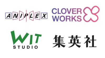 CloverWorks、WIT STUDIO、ANIPLEX、集英社聯手...成立新公司JOEN