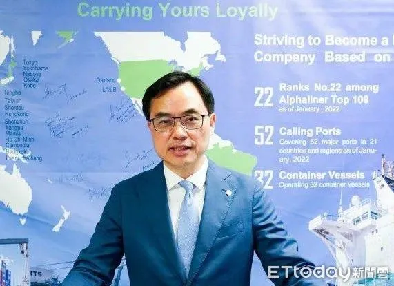 ▲中聯航運董事長兼CEO陳洪輝。（圖／翻攝自中聯網站）