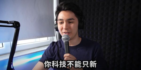 ▲▼中國比利時混血兒YouTuber「錫蘭Ceylan」預告，下一站就會來到台灣。（圖／翻攝自YouTube／錫蘭Ceylan）