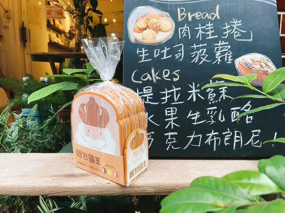 ▲▼上誼文化將最好吃繪本《麵包國王》引進台灣，希望台灣讀者也想分享滿滿的幸福感。（圖／上誼出版社提供）