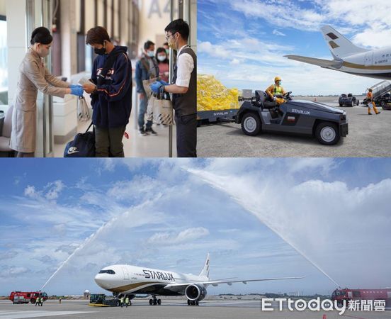 ▲星宇航空A330neo雙機啟航馬尼拉、曼谷 。（圖／星宇提供）