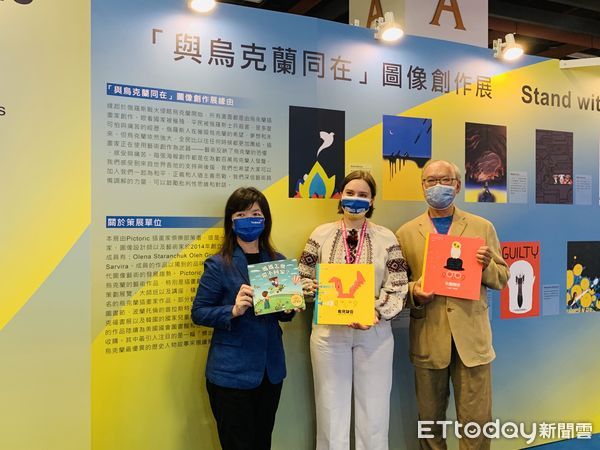▲▼「2022台北國際書展」在6/2-7於台北世貿一館舉行。（圖／記者林育綾攝）