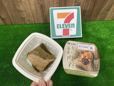 不怕油了！超商獨家「免沾手肉粽」包進滿滿餡料　24小時吃得到