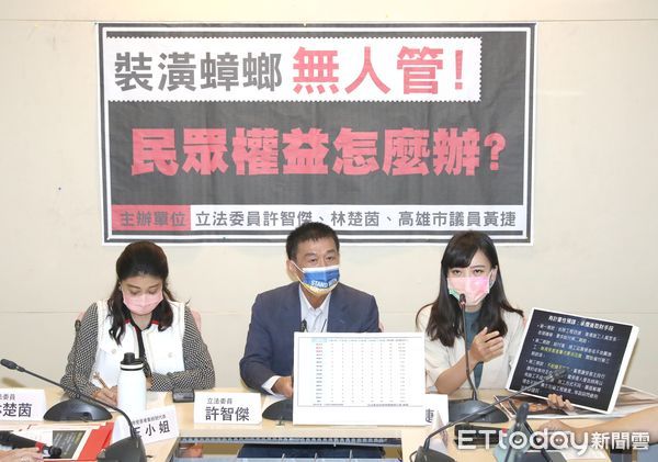 ▲▼立委許智傑、林楚茵召開「裝潢蟑螂無人管！民眾權益怎麼辦？」記者會 高雄市議員黃捷。（圖／記者屠惠剛攝）