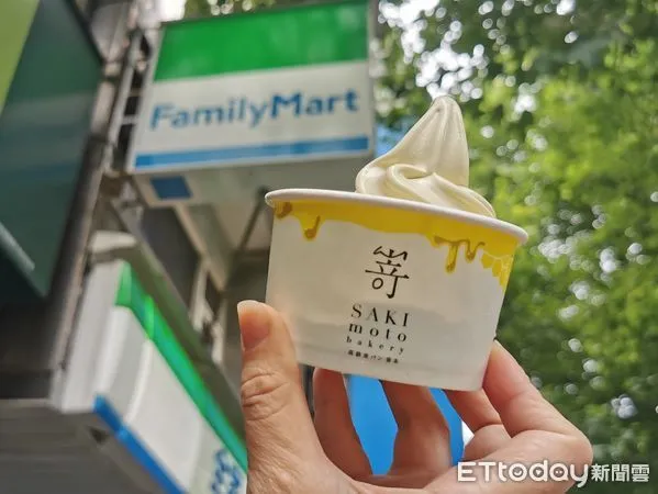 ▲▼ 全家X嵜本 SAKImoto Bakery推蜜蜜開心果霜淇淋 。（圖／業者提供）