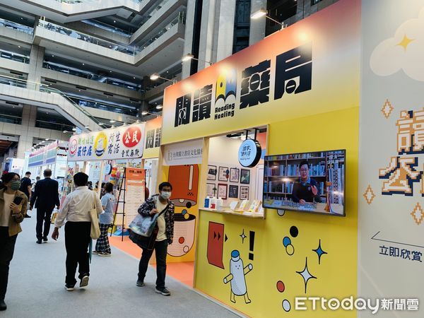 ▲▼2022台北國際書展開跑，「讀字便利店」、「社運柑仔店」、「閱讀藥房」帶給讀者沈浸式的閱讀體驗樂趣。（圖／記者林育綾攝）