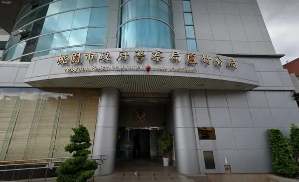 ▲▼     桃園市蘆竹警分局        。（圖／翻攝Google Maps）