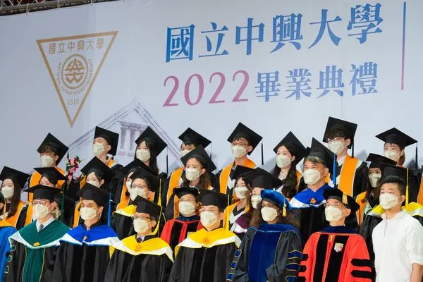 ▲▼中興大學畢業典禮。（圖／翻攝Facebook／國立中興大學 National Chung Hsing University）