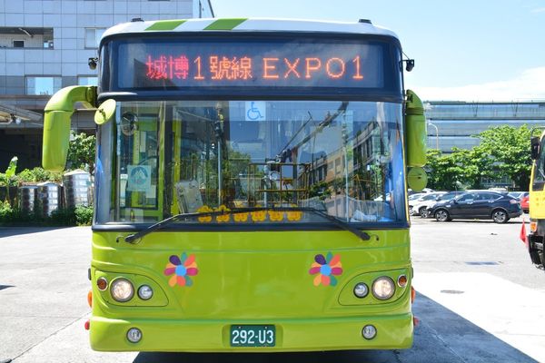 ▲2022城市博覽會暢遊基隆　市公車及專車接駁皆免費。（圖／基隆市政府提供）