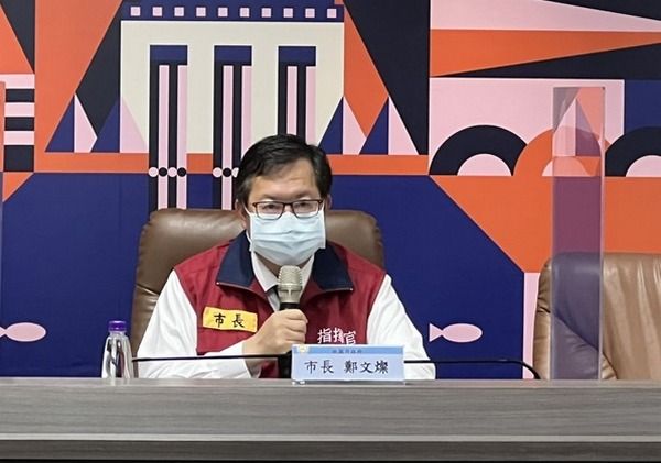 ▲桃園市長鄭文燦表示，確診人數逐漸減少，北台疫情下降。（圖／新聞處提供）