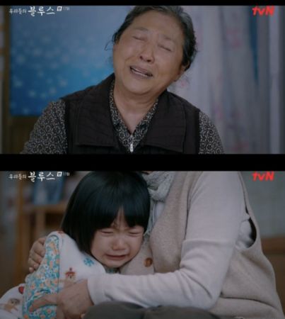 ▲春禧奶奶跟孫女恩奇爭吵。（圖／翻攝自tvN）