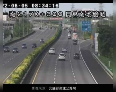 ▲國1彰化路段車行順暢。（圖／翻攝自公路總局即時影像）