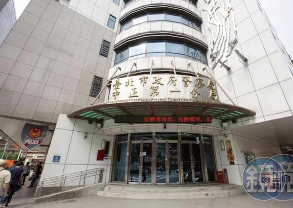 中正一分局驚爆性醜聞。