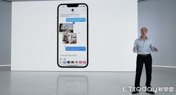 ▲蘋果iOS16將imessages功能進行修改。（圖／翻攝自蘋果直播）
