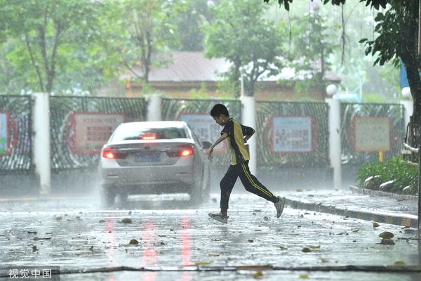 ▲龍舟水帶來的暴雨。（圖／CFP）