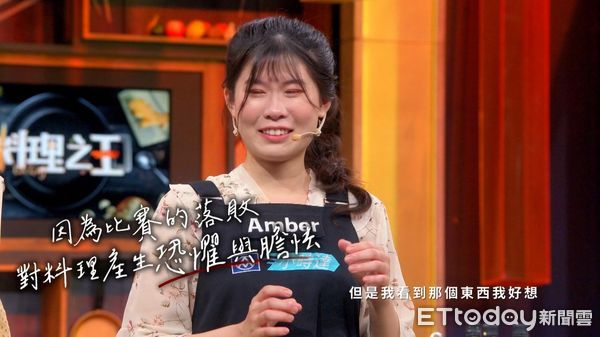 ▲ 料理之王3 隊內雙人PK賽。（圖／ETtoday）