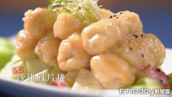 ▲▼ 料理之王3。（圖／ETtoday）