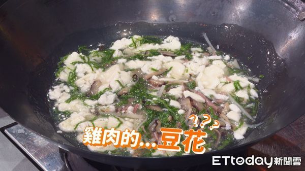 ▲▼ 料理之王3。（圖／ETtoday）