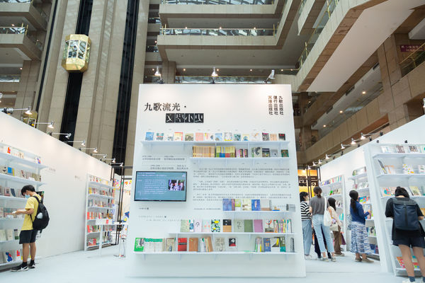 ▲▼2022台北國際書展「最佳展位設計獎」。（圖／書展基金會提供）