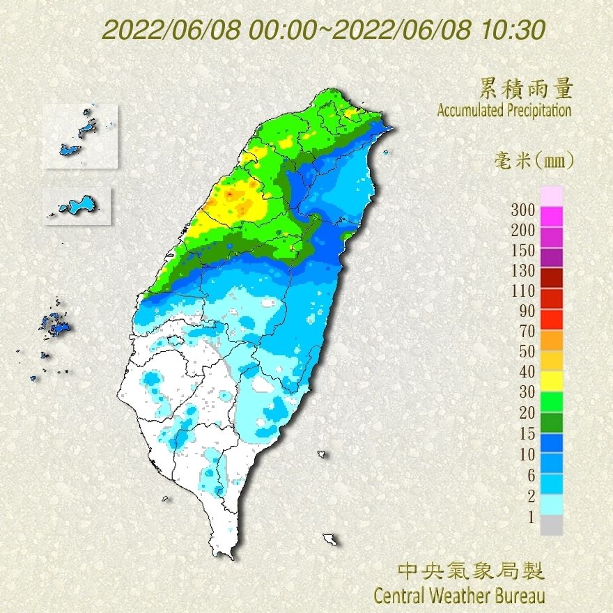 （圖／氣象局）