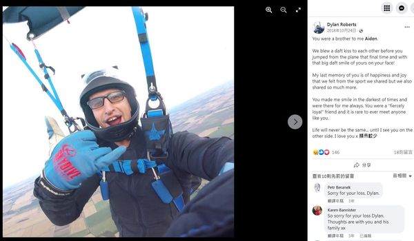 ▲▼33歲的英國跳傘好手羅伯茨（Dylan Roberts）挑戰800公尺高度跳傘，降落傘卻打不開，撞山壁身亡。（圖／翻攝自臉書／Dylan Roberts）