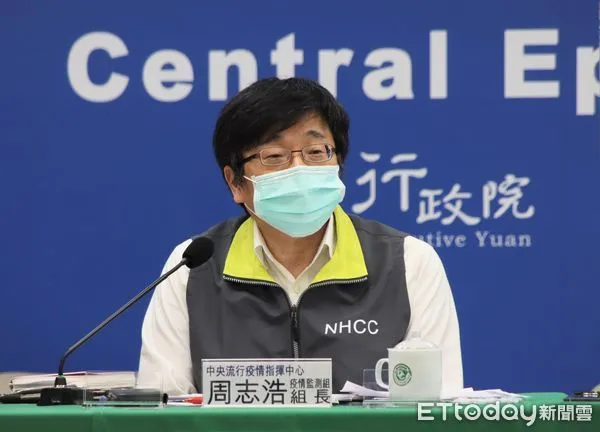 ▲▼中央流行疫情指揮中心指揮官陳時中、發言人莊人祥、疫情監測組組長周志浩。（圖／指揮中心提供）