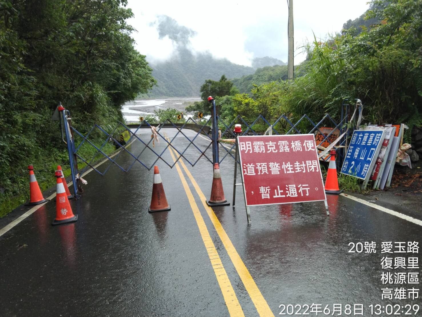 ▲▼ 明霸克露橋預警性封閉           。（圖／記者賴文萱翻攝）