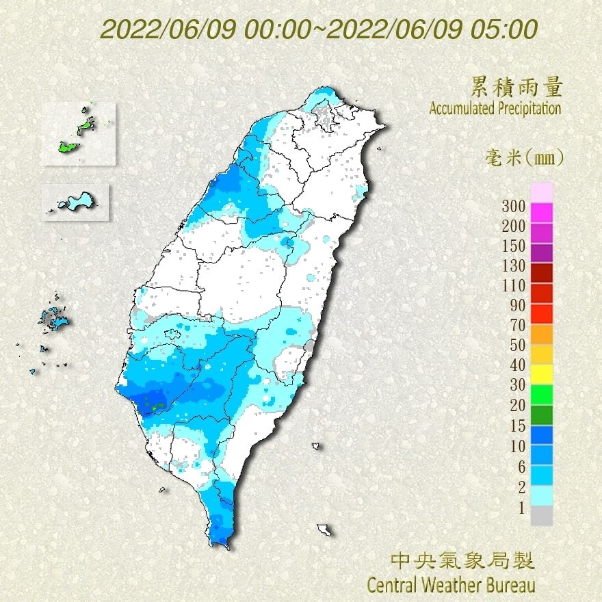 （圖／氣象局）