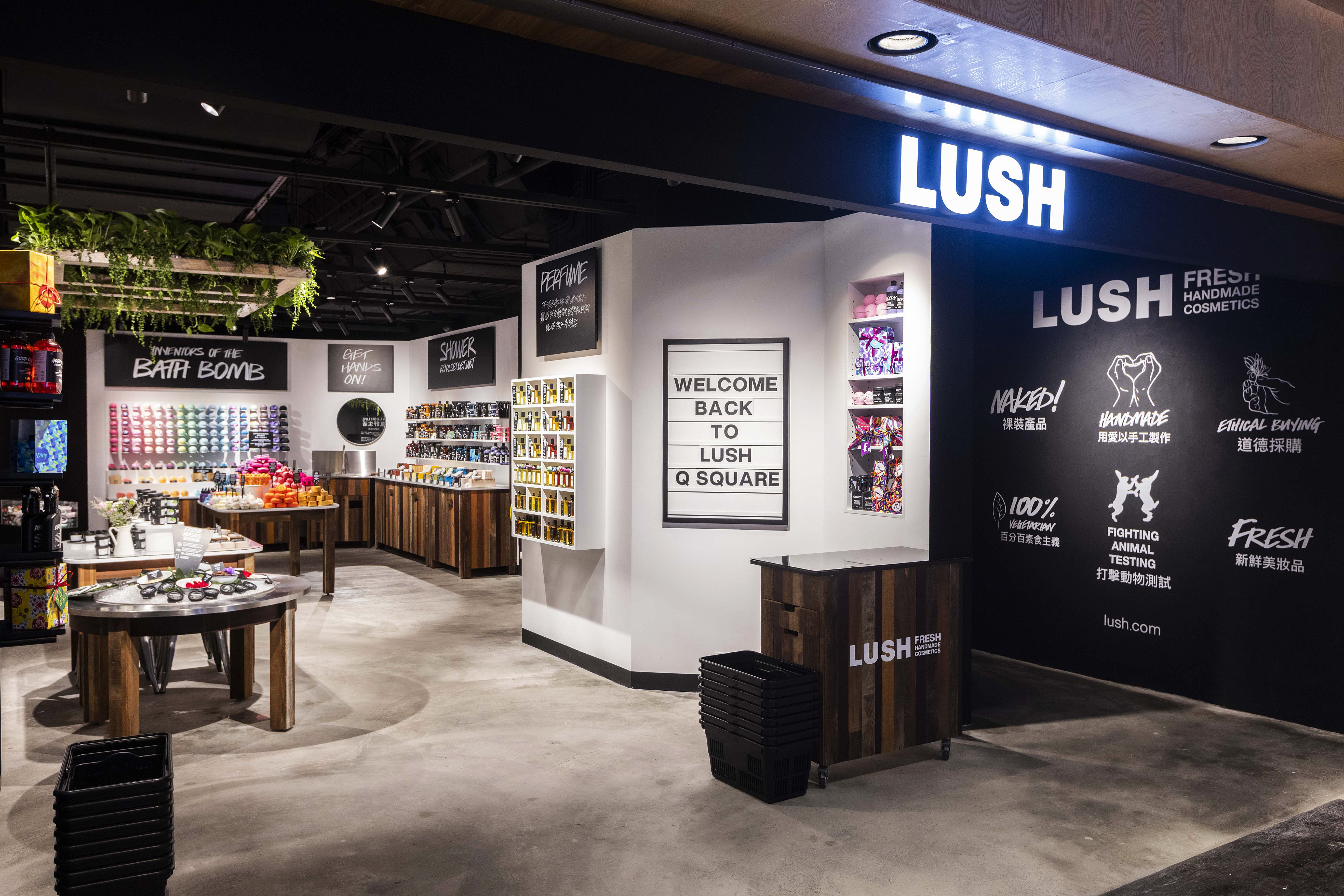 ▲▼ Lush+diptyque。（圖／記者張毓容攝、品牌提供）