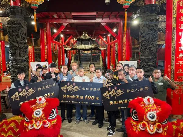 大甲鎮瀾宮舉行「菁英鬥陣盃」（圖／大甲鎮瀾宮提供）