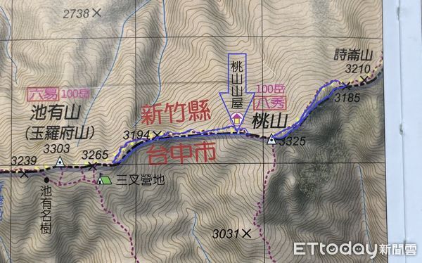 ▲▼黑色虛線為新竹縣與台中市界線，然而消防局責任轄區應以陵線(紫色)畫分，地圖中桃山山屋的實際位置在台中市消防局轄內(照片圖示因標示關係上挪)。（圖／新竹縣消防局提供）