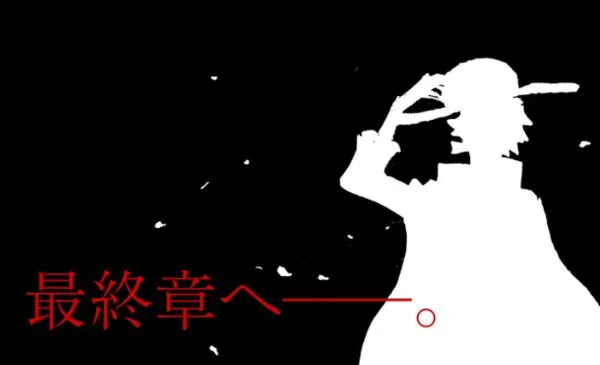 ▲▼快訊／航海王作者休刊1個月　官方宣布故事進入「最終章」。（圖／翻攝ONE PIECE官方推特）