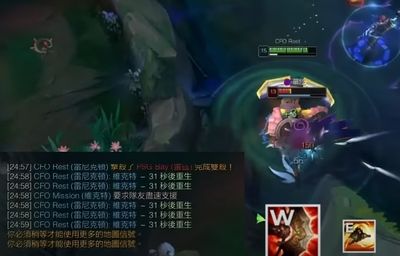 PCS選手第一視角 小亮酒桶大秀QRQ連技...Rest殺人後狂Ping隊友