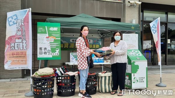 ▲台東縣環保局與連鎖服飾販賣業者聯盟。（圖／記者楊漢聲翻攝）