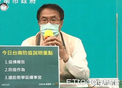 台南+6355!5至11歲接種比例逾8成 遠距教學延長一周