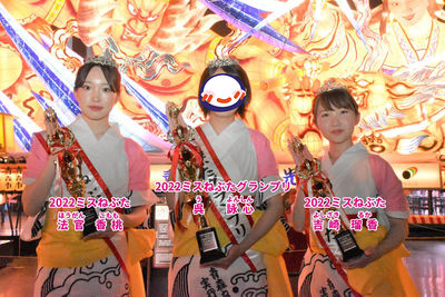 台灣之光！25歲「中和女」奪日本青森睡魔小姐　49年來外國第一人