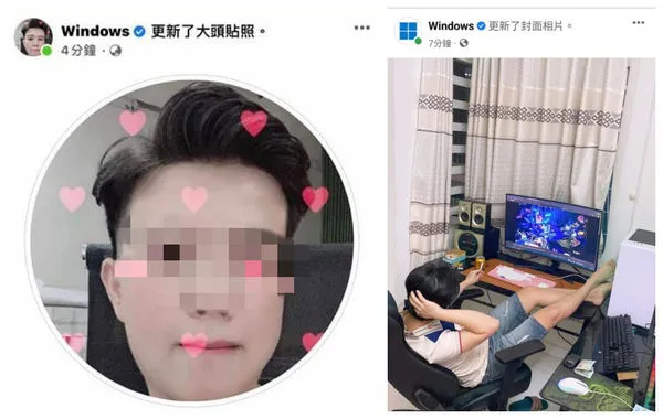 ▲Windows臉書遭更換為不明人士大頭貼。（圖／取自FB）