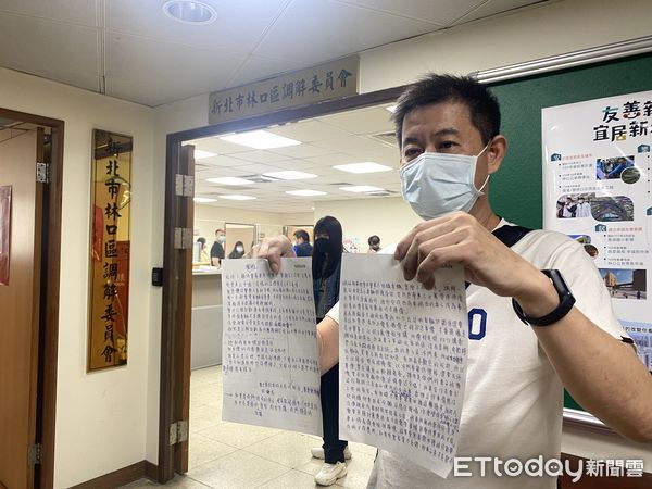 ▲▼ 0610女警協調會  。（圖／記者戴上容攝）