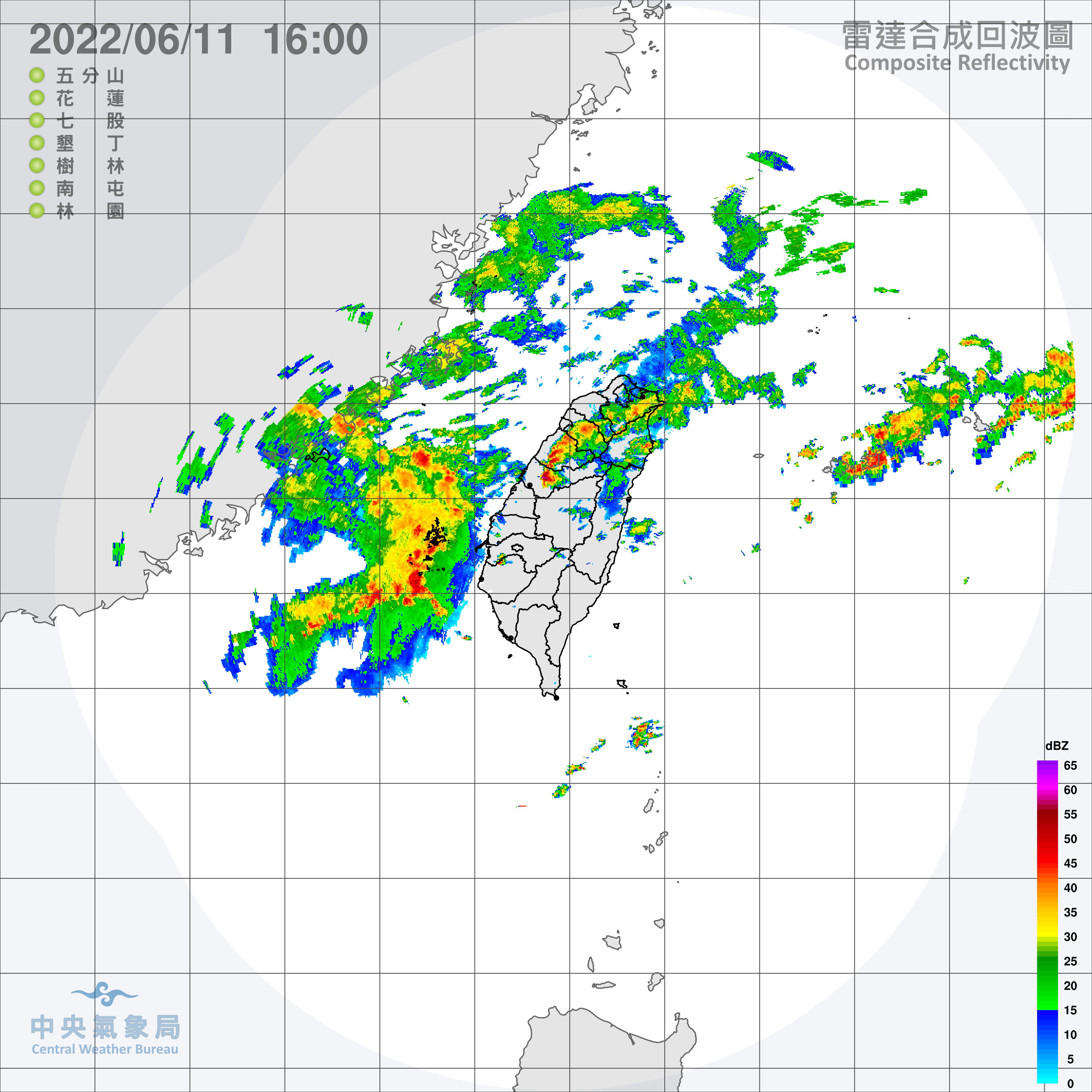 ▲▼雷達回波圖。（圖／氣象局）