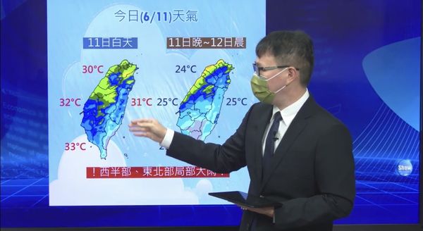 ▲▼氣象局說明未來一週天氣狀況。（圖／翻攝氣象局直播）