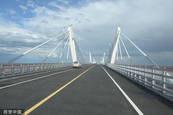 ▲▼黑河黑龍江大橋為中俄首座跨界江公路大橋。（圖／CFP）