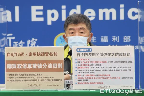 陳時中神隱低調布局北市？　蘇貞昌：各方壓力他都應對良好 | ETtoda