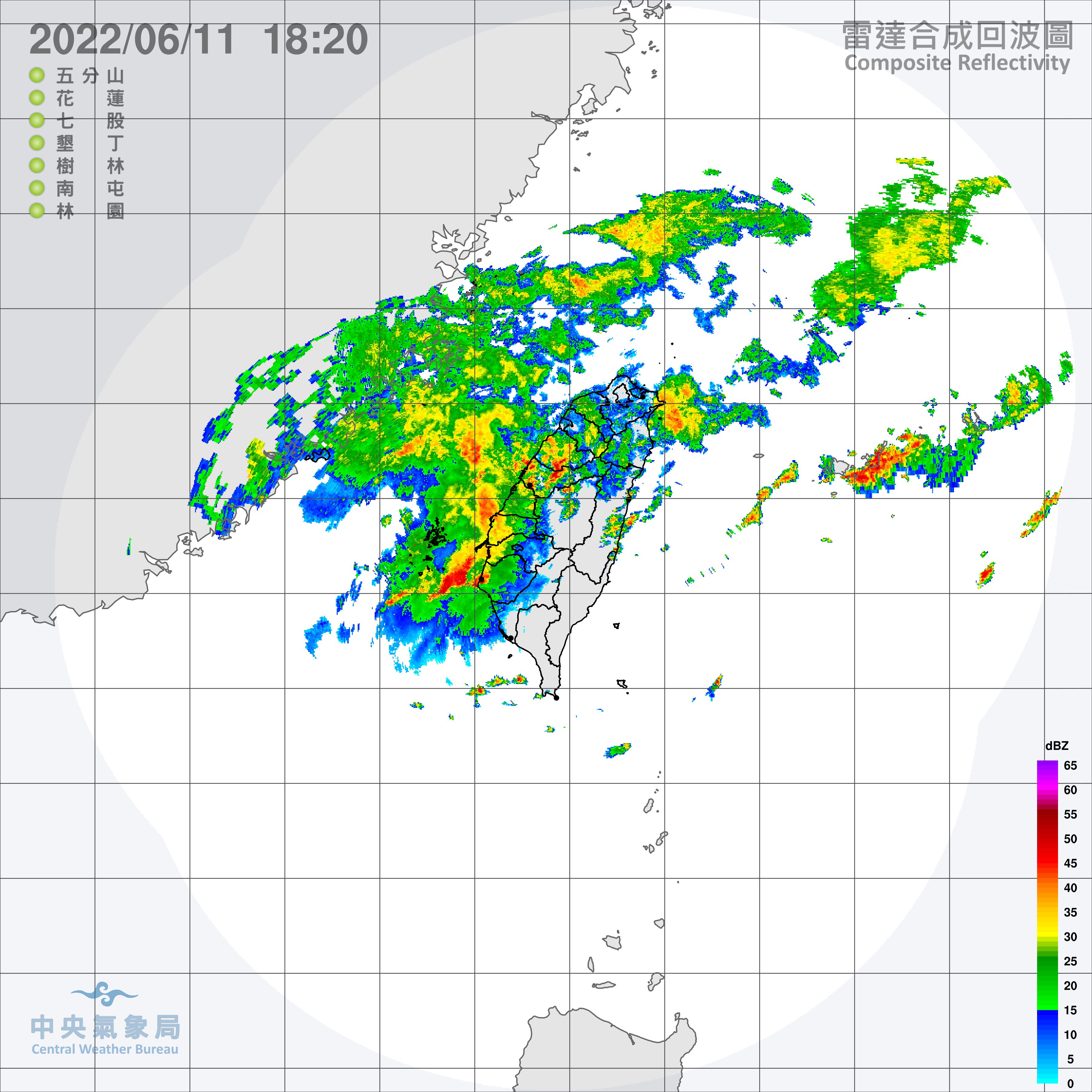 ▲▼氣象局公布雷達合成回波圖。（圖／氣象局提供）