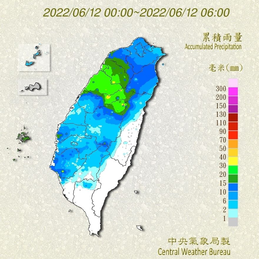 （圖／氣象局）