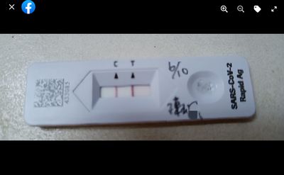 確診第4天「慘冒10症狀」！她怒：X，輕症都騙人的　只有1事是真的