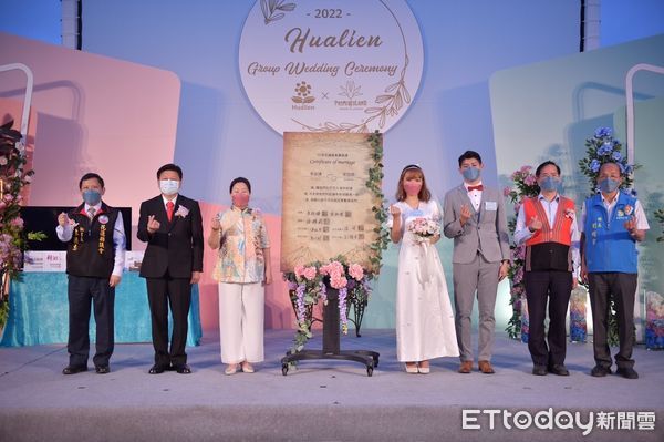 ▲▼花蓮春季集團結婚有45對新人共結連理。（圖／花蓮縣政府提供，下同）