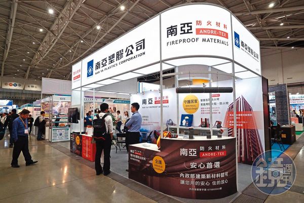 南亞是父親的股票遺產，也是小車踏上存股路的關鍵。