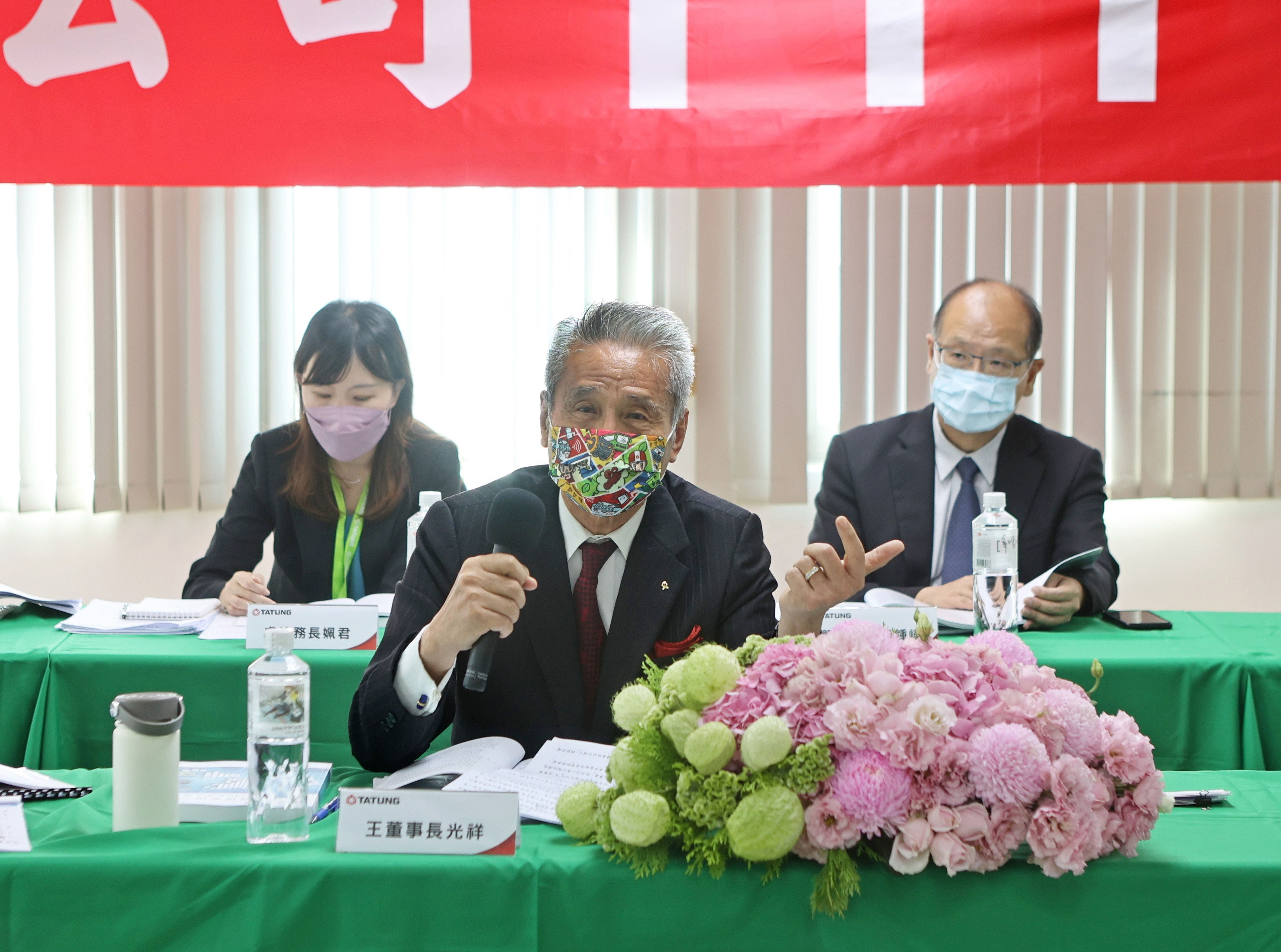 ▲大同董事長王光祥。（圖／大同提供）