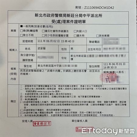 ▲▼牛肉麵店老闆做愛心待用餐，卻被黃姓直播主質疑帳目不清、中飽私囊，老闆氣炸提告妨害名譽             。（圖／記者陳以昇攝）